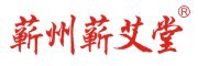 QI ZHOU QI AI TANG是什么牌子_蕲州蕲艾堂品牌怎么样?