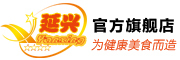 Yanxing是什么牌子_延兴品牌怎么样?