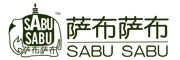 SABUSABU是什么牌子_萨布萨布品牌怎么样?