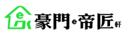 豪门e帝匠轩是什么牌子_豪门e帝匠轩品牌怎么样?