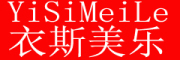 YiSiMeiLe是什么牌子_衣斯美乐品牌怎么样?