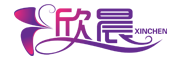 欣晨是什么牌子_欣晨品牌怎么样?