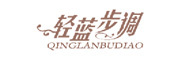 QINGLANBUDIAO是什么牌子_轻蓝步调品牌怎么样?
