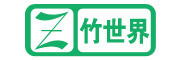 Z竹世界是什么牌子_Z竹世界品牌怎么样?
