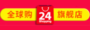 Alpaca是什么牌子_Alpaca品牌怎么样?