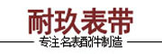 耐玖是什么牌子_耐玖品牌怎么样?