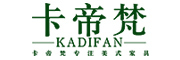 KADIFAN是什么牌子_卡帝梵品牌怎么样?