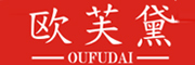 OUFUDAI是什么牌子_欧芙黛品牌怎么样?