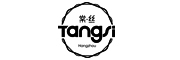 Tangsi是什么牌子_棠丝品牌怎么样?