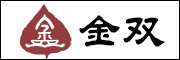 金双是什么牌子_金双品牌怎么样?