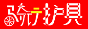 ujust是什么牌子_ujust品牌怎么样?