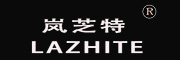 LANZHITE是什么牌子_岚芝特品牌怎么样?