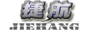 捷航是什么牌子_捷航品牌怎么样?