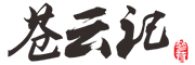 苍云记是什么牌子_苍云记品牌怎么样?
