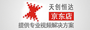 天创恒达是什么牌子_天创恒达品牌怎么样?