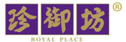 ROYAL PLACE是什么牌子_珍御坊品牌怎么样?