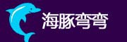 Hellodolphins是什么牌子_海豚弯弯品牌怎么样?