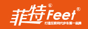FEET是什么牌子_菲特品牌怎么样?