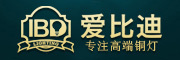 爱比迪是什么牌子_爱比迪品牌怎么样?