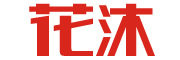 花沐是什么牌子_花沐品牌怎么样?