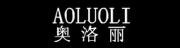 AOLUOLI是什么牌子_奥洛丽品牌怎么样?