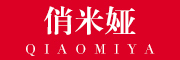 Qiaomiya是什么牌子_俏米娅品牌怎么样?