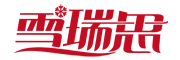 XUERUISI是什么牌子_雪瑞思品牌怎么样?
