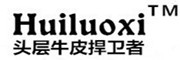 Huiluoxi是什么牌子_汇洛希品牌怎么样?