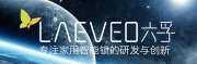六孚是什么牌子_六孚品牌怎么样?