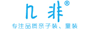 几非是什么牌子_几非品牌怎么样?