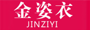 JINZIYI是什么牌子_金姿衣品牌怎么样?