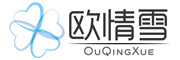 OUQINGXUE是什么牌子_欧情雪品牌怎么样?