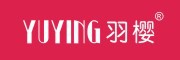 YUYING是什么牌子_羽樱品牌怎么样?