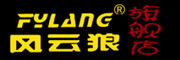 FLANG是什么牌子_风云狼品牌怎么样?