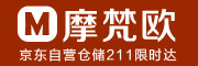 MOFANOU是什么牌子_摩梵欧品牌怎么样?