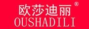 OUSHADILI是什么牌子_欧莎迪丽品牌怎么样?