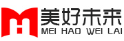 美好未来是什么牌子_美好未来品牌怎么样?