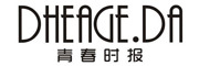 DHEAGE.DA是什么牌子_青春时报品牌怎么样?