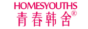 HOMES YOUTHS是什么牌子_青春韩舍品牌怎么样?
