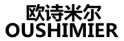 OUSHIMIER是什么牌子_欧诗米尔品牌怎么样?
