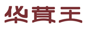 华茸王是什么牌子_华茸王品牌怎么样?