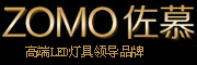 佐慕是什么牌子_佐慕品牌怎么样?
