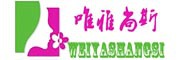 WEIYASHANGSI是什么牌子_唯雅尚斯品牌怎么样?