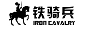 IRON CAVALRY是什么牌子_铁骑兵品牌怎么样?