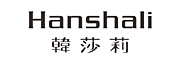 Hanshali是什么牌子_韩莎莉品牌怎么样?