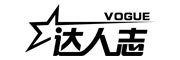 达人志是什么牌子_达人志品牌怎么样?