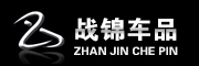 战锦是什么牌子_战锦品牌怎么样?