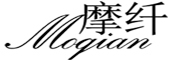 Moqian是什么牌子_摩纤品牌怎么样?