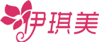 YIQIMEI是什么牌子_伊琪美品牌怎么样?