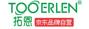 TOOERLEN是什么牌子_拓恩品牌怎么样?